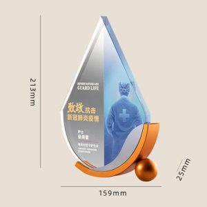 創意金屬水晶獎座