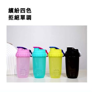 運動健身搖搖杯