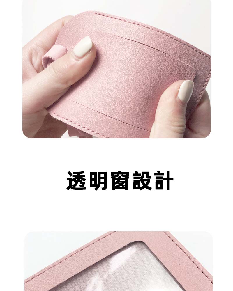 PU翻蓋創意行李牌