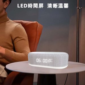 多合一小夜燈鬧鐘無線充