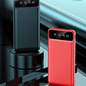 移動電源禮盒套裝