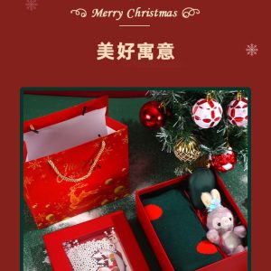 聖誕送禮包裝禮盒