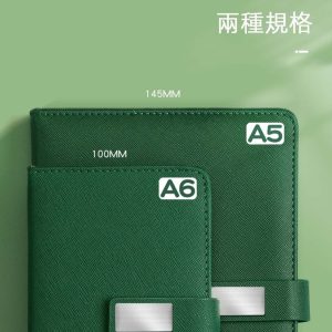 高檔筆記本禮盒套裝
