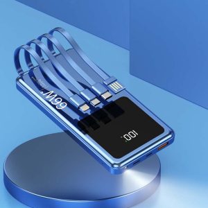 20000mAh超級快充移動電源