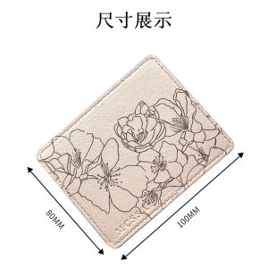 拼色多卡位PU卡套
