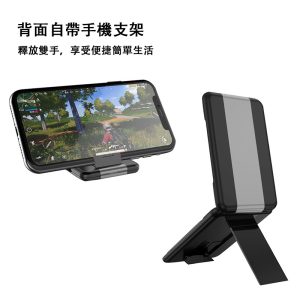 旅行便攜收納數據線