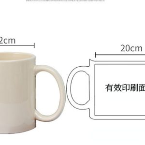 簡約陶瓷杯