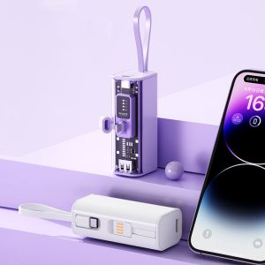 口袋掛繩透明行動電源