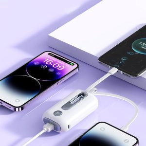 手持風扇兩用移動電源
