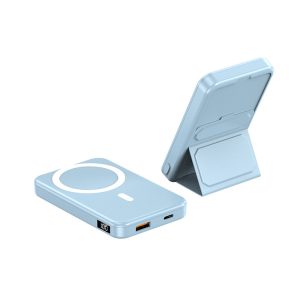 可摺疊磁吸行動電源