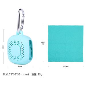 冰感超細纖維速乾毛巾