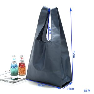 純色摺疊購物袋