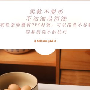 方形矽膠隔熱防燙杯墊