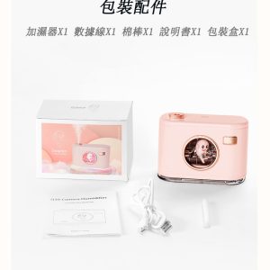 小海豚造型加濕器