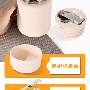 雙層真空保溫悶燒杯