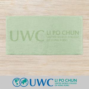 Li Po Chun United World College of Hong Kong 小熊毛巾