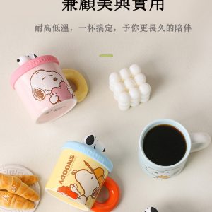 卡通史努比造型陶瓷杯
