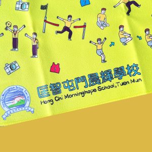 香港演藝學院 宣傳手冊