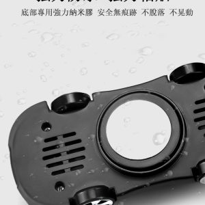 創意車載汽車造型手機支架