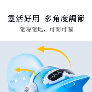 頭盔造型車載手機支架