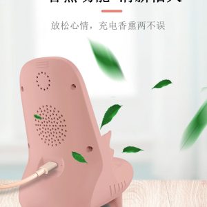 多功能無線充電手機支架
