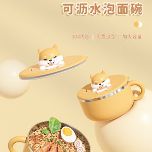 可愛萌寵造型便當餐盒