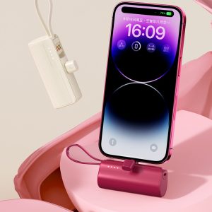 5000mAh迷你口袋行動電源