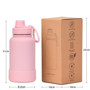 650ml矽膠底座運動水杯