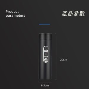 智能顯溫茶水分離保溫杯