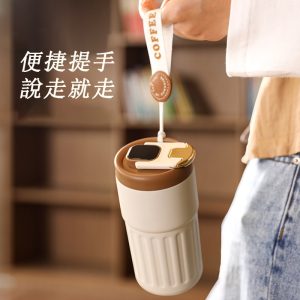 便捷數顯咖啡杯