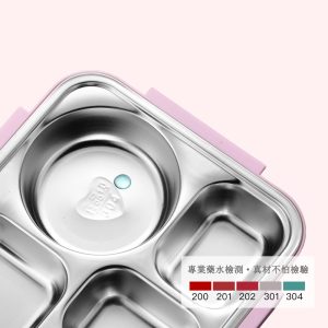 多功能不鏽鋼保溫便當餐盒