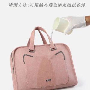 單肩斜挎大容量電腦包