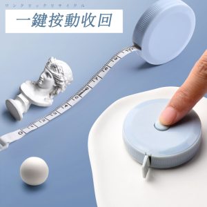 迷你高精度軟尺