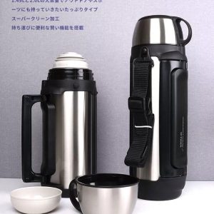 Tiger戶外便攜保溫瓶