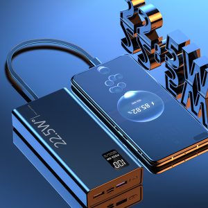 多容量自帶線行動電源