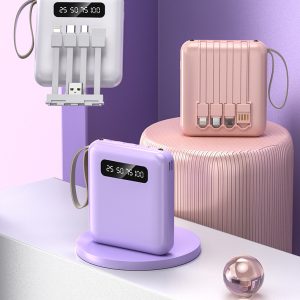 大容量自帶線行動電源