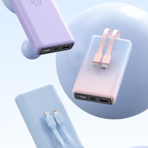 自帶線快速充電移動電源