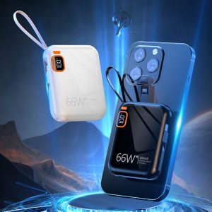 10000mAh超級快充行動電源