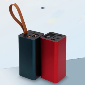 大功率快速充電行動電源