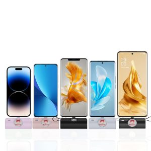 小霸王膠囊快速充電行動電源