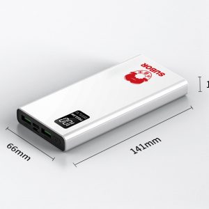 小霸王超級快速充電行動電源