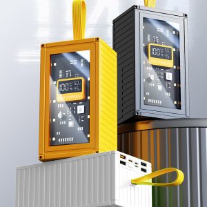 集裝箱造型便攜行動電源
