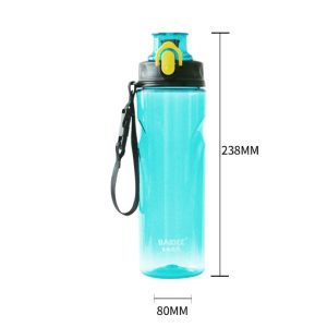 650ml戶外防摔運動水樽
