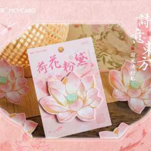 異型國風可愛便條紙