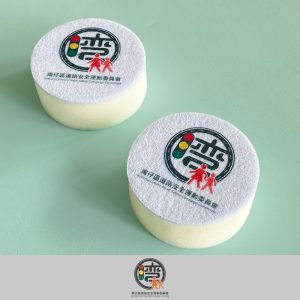 百潔布 鎖匙扣