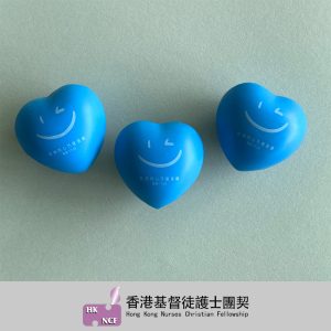 藍色壓力球