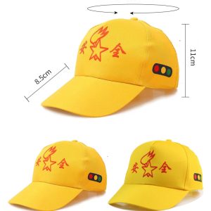 黃色學生滌綸廣告帽