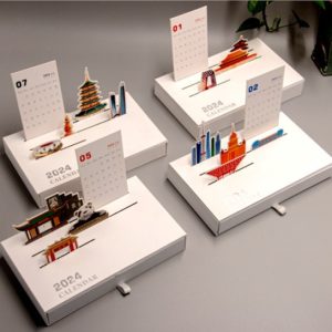 紙質文創插卡臺歷