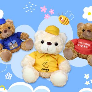 畢業校服小熊公仔訂製