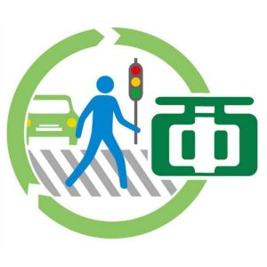 斜孭袋 文具套裝